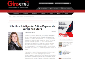 Híbrido e Inteligente
